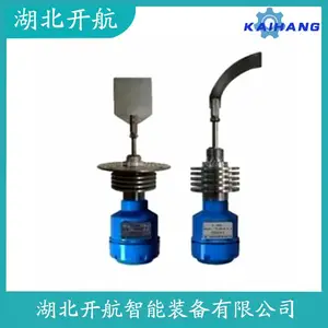 SR2-20FDB 阻旋式料位计操作流程