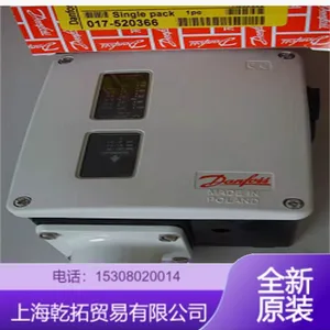 丹麦丹佛斯DANFOSS温度控制器060L3104功能特点分析