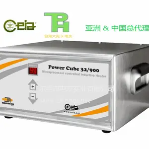 CEIA电磁感应加热机Power Cube 32/900高频焊接机手持式钎焊设备