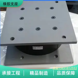 Ǧо����֧�� �����𽺸����� �������� �����ȫ�ɶ��� �����ֻ�