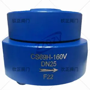 CS69H-KRF3-160V���ⷰ�ֺ���Բ��ʽ��ˮ�����¸�ѹ������ˮ����