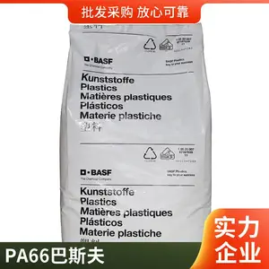 �ֻ�PA66 �¹���˹�� SP15S ���õĿ�ײ���� ���õ�������ԭ��
