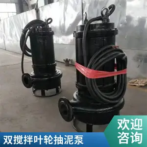 �ƶ�ʽ��Ѵ���Ա� ���ʳ�ˮ�÷������۱� �޶�����ĥ�ཬ��