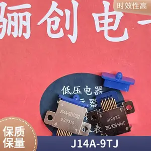 J14A-9ZK2B ����������J14Aֱ��ӡ�ư����9���׽Ӳ����ͷ
