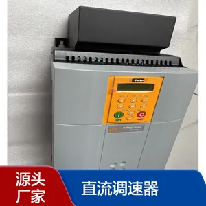 EUROTHERM欧陆直流调速器 590PR-53311020-P00-U4 过流过载保护