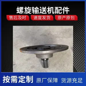 LSY325�������ͻ��е�����ٻ�����֧��β����� ˮ��������