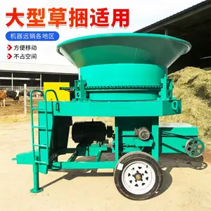 养殖场饲草旋切机 90kw动力粉草机 圆盘粉碎机出料均匀