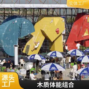 消防训练队塔 攀岩墙 消防攀爬横渡练习塔 防腐耐用