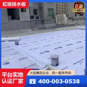 �����²��� �������� ������ˮ�� ������ רҵ����