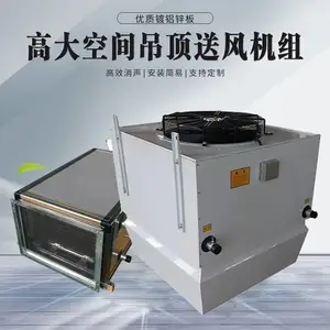 �ߴ�ռ����ʽ�յ��·���� ������ʾ������ ����ʵʱ�ɼ�����