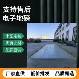 �����ذ�/-����100�ֵ��ӵذ�����