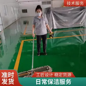 ��ҵ�ۺ��弰����ҵ��λ��������йܣ����רҵ���๫˾����