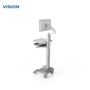 VISION YG|多功能电脑落地移动推车 诊所/ICU/科室专用OEM/ODM定制