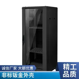 电子机箱 机柜 不锈钢机箱外壳 设备外壳钣金加工