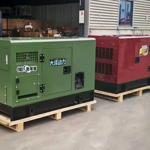 欧五排放大泽动力60kw静音柴油发电机组