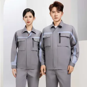 广州花都区狮岭秋冬汽修工作服 物流工装 工程服 花都区工厂厂服定制