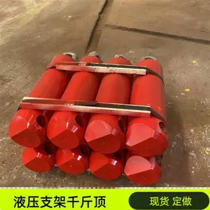 缸经100/70-215侧推千斤顶 煤矿液压支架配件 缸体镀铬耐腐蚀