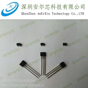 单极性耐高温电源供电 豆浆机用 AR44E霍尔开关