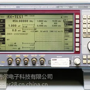 ר�Ż���CMS52 �չ�CMS52�۲��� ����TC-5062C����׶