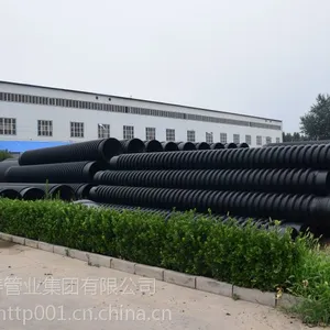 高密度聚乙烯缠绕结构壁B型管 埋地塑料排水管 克拉管的优势