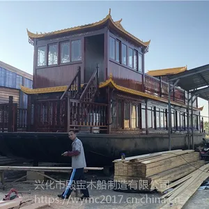 厂家直销双层画舫船 景区旅游木船 电动餐饮船 豪华接待宾馆船