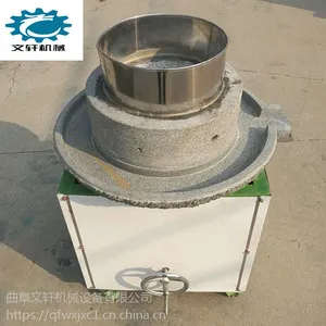 ʯĥ�׽��� С�͵綯���ʯĥ�� �������ۻ�