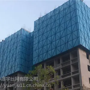 南京建筑外墙爬架网@南京建筑专用爬架网@南京爬架网厂家