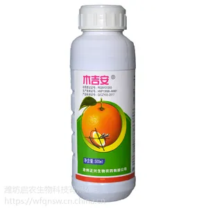 ���ٺ�֩����ô�Σ�������+ľ������μ�ɱ�����ˮ��