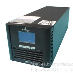 VERTIV维谛 GXE1-3K系列 原EMERSON艾默生 UPS不间断电源 塔式标机/长机 1K