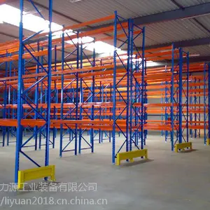 ���ͻ��ֿܲ���� ***�ռ�ʵ���� ѡ�������زĸ���ʵ������