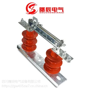 10KV�������ϸ�ѹ���뿪��GW9-12