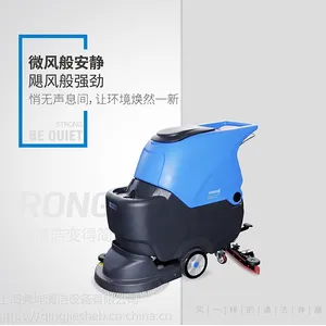 �������๫˾�õ�����ʽϴ�ػ� �ݶ�R50B����ʽϴ�ػ�������