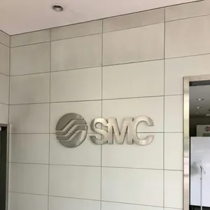 江门市科控自动化设备有限公司