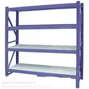 昆明小型仓库货架厂家直销