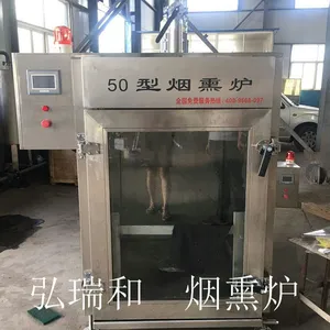 ȫ����ֲ���Ѭ���豸|����ֱ��С����Ѭ¯|�ɶ�������Ѭ¯�豸
