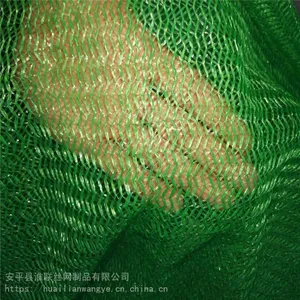 �������������� ���ظ��������� ɰʯ�ϳ��ڸ���
