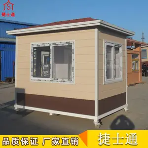 ��ͤ��ҵ���� ������ͤ ��Ʒ��ͤ�������� С����ͤ