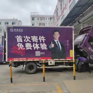 深圳货车车身喷漆,两侧改色价格