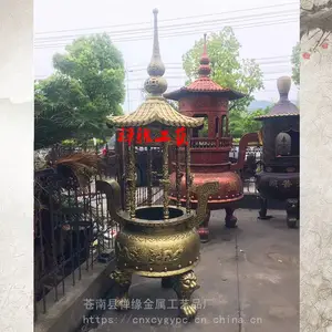 ***Բ����������¯/***���ô���������¯����