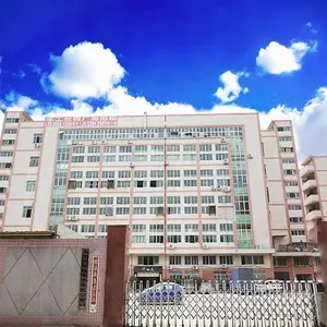 东莞市铨得电子有限公司