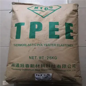 耐低温tpee料 白色tpee镜架材料 儿童眼镜框架tpee制品耐油柔性强