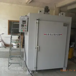 电子烤漆烘箱烤箱五金烘箱线路板烘箱铁弗龙烘箱
