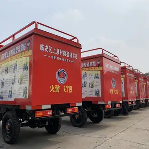 �Ϻ��綯�����������ĳ� �ƶ�����΢��վ���Ƶ綯��������������