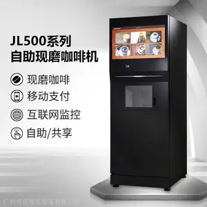 ��ŵ���ù�ʽ��ĥ���Ȼ� ˫��JL500��ĥ��ʽ��ȡ 20������Ʒѡ��