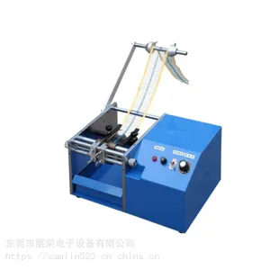 供应ZR-106 全自动带式电阻成型机，卧式电阻成型