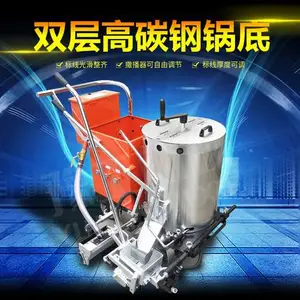 路面划线机手推式冷喷划线机高速公路热熔道路划线机热熔釜