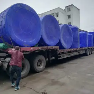 璧山塑料水箱重庆璧山哪里有塑胶桶厂家10吨5吨塑料储罐PE水箱