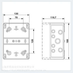 �����䣨SCB�� - SOL-SC-1ST-0-DC-1MPPT-1001 - 2404298