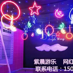 镜子迷宫图片,镜子迷宫,室内游乐设备,星空艺术馆,紫晨游乐