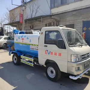 环卫道路园林雾炮洒水车工地工厂降尘纯新能源洒水车工程用喷雾洒水车